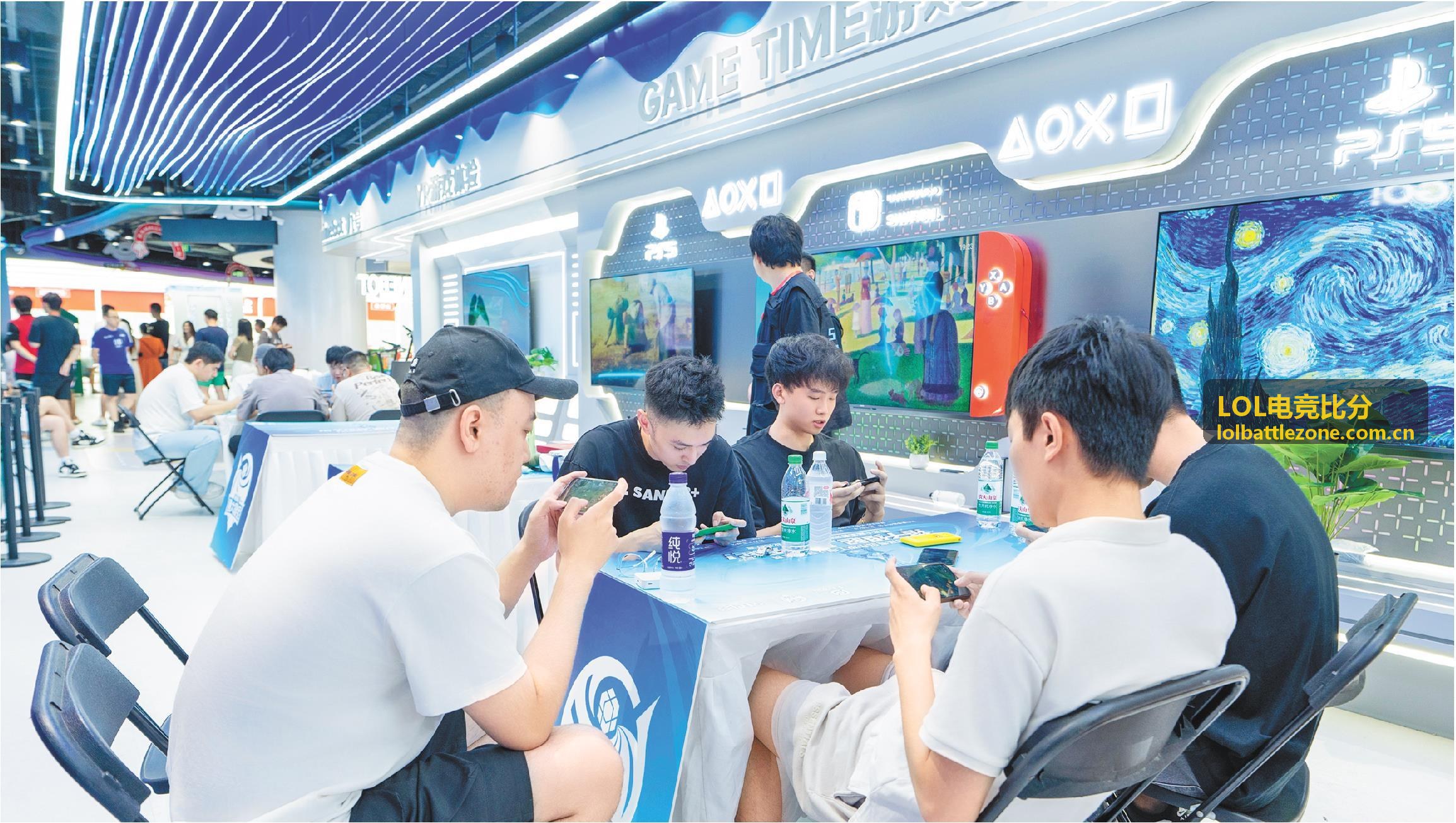 LOL电竞比分全球总决赛专题封面